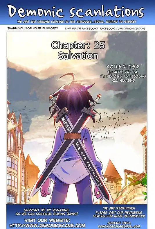 Shen Yin Wang Zuo Chapter 25 1